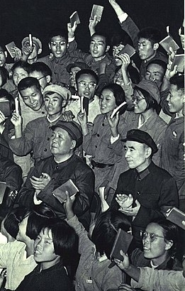 Mao Zedong and Lin Biao surrounded by rallying Red Guards in Beijing, 1966, China Pictorial