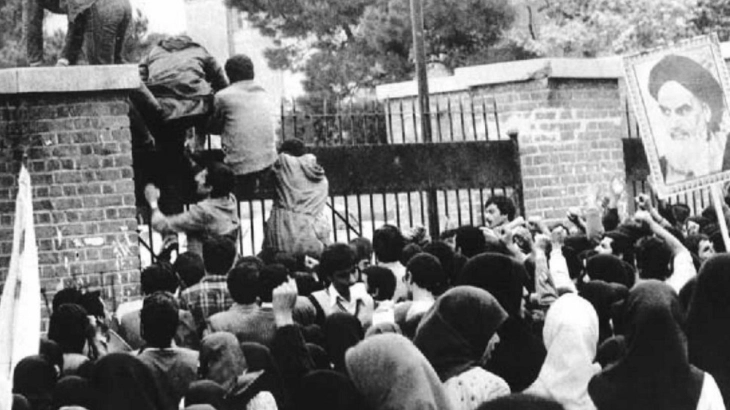 Iranian Students Climb Wall of U.S. Embassy, Tehran, Nov. 1979